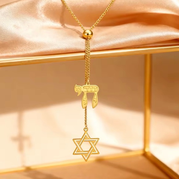Stainless Steel Star of David and Chai Bolo Necklace in Gold or Silver - Picture 3 of 5